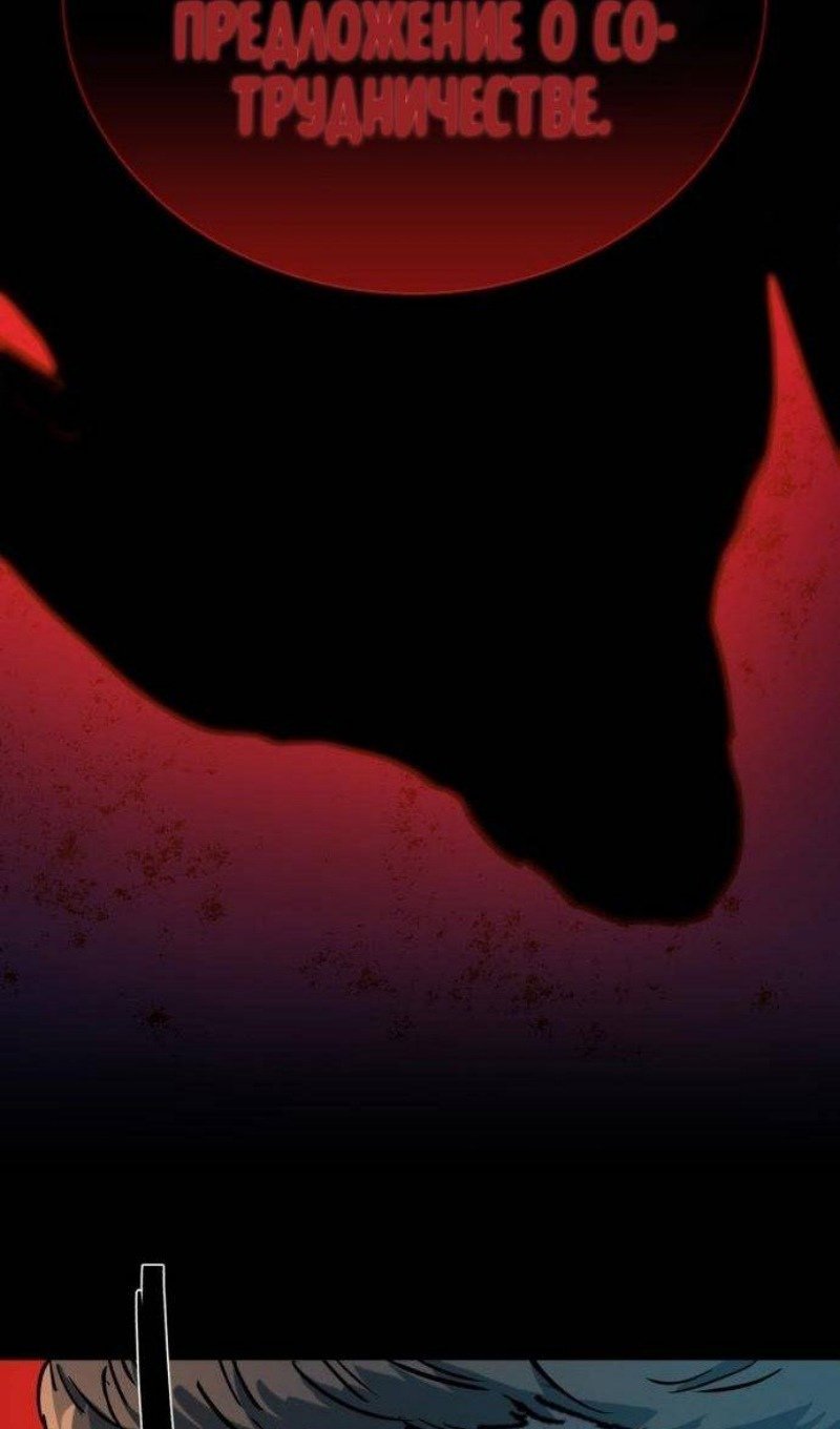 chapter-215