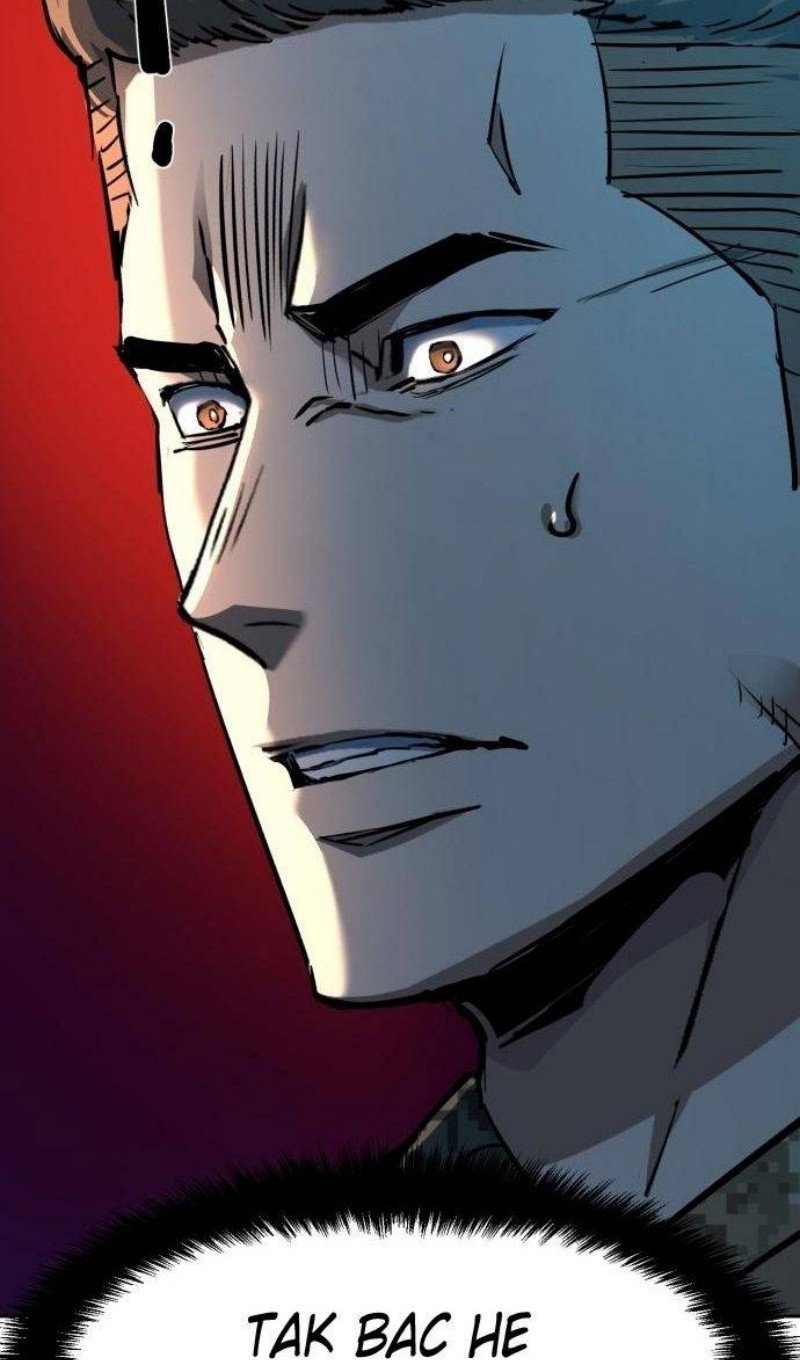 chapter-215