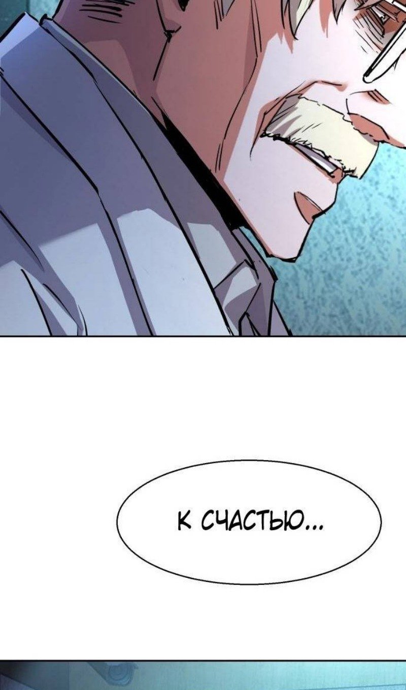 chapter-215