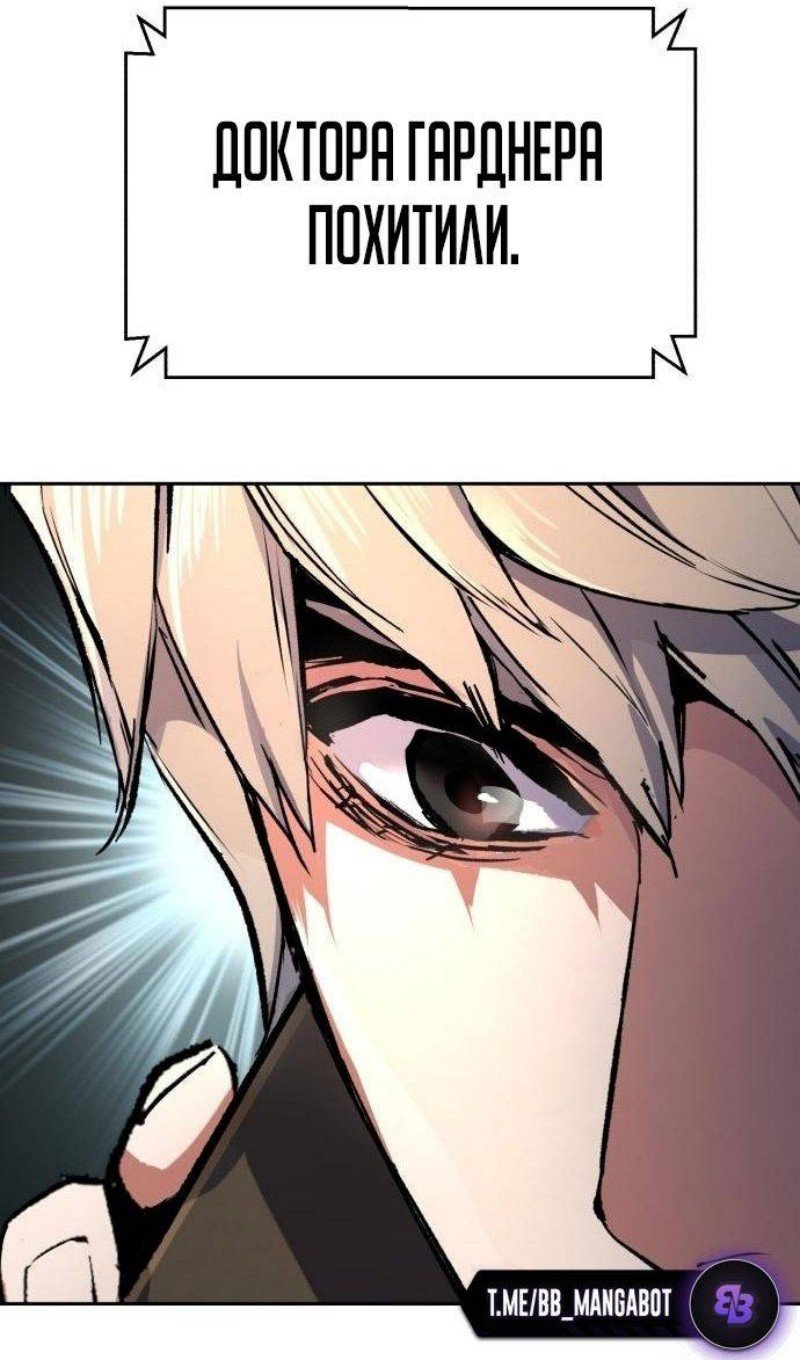 chapter-216