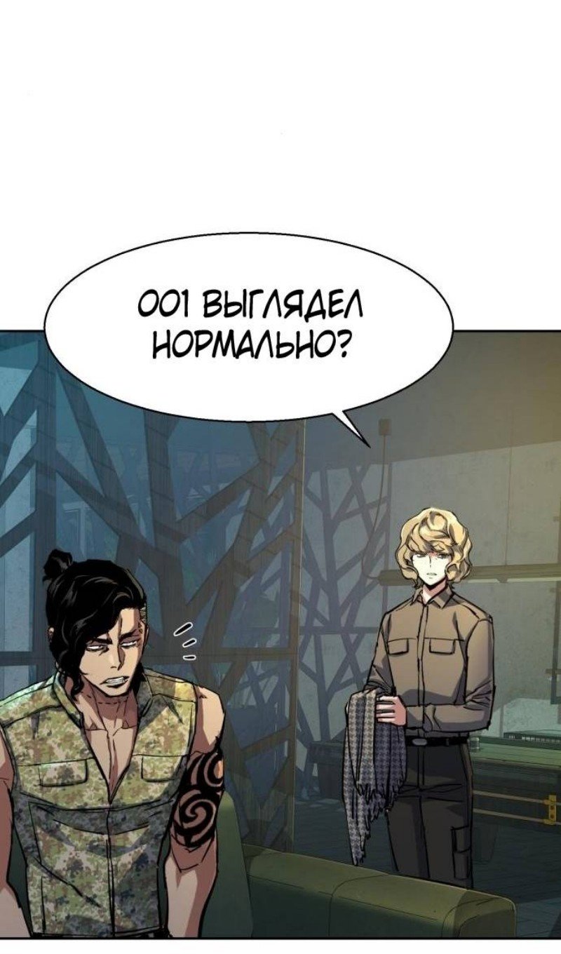 chapter-220