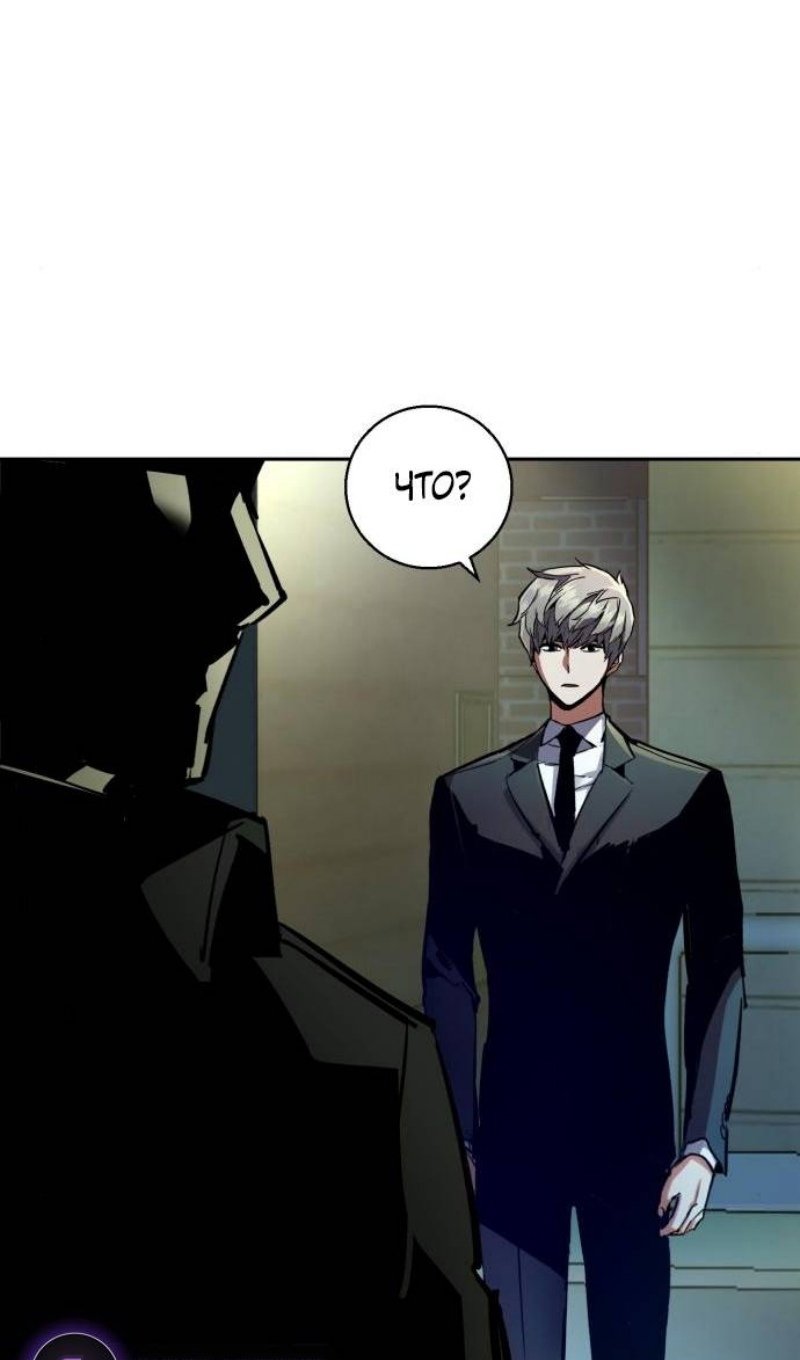 chapter-220