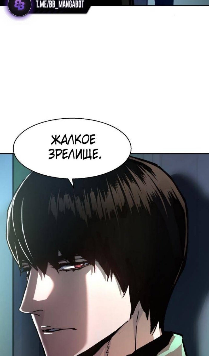 chapter-220