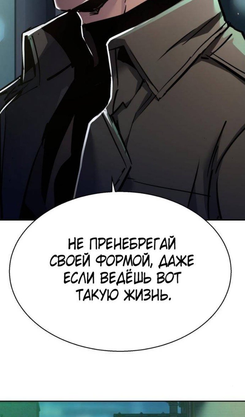 chapter-220
