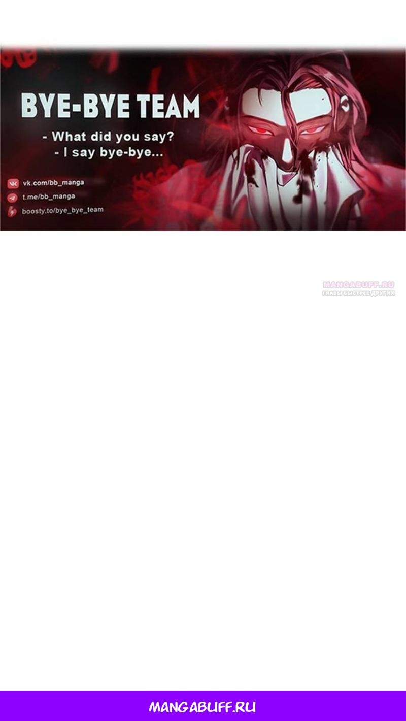 chapter-220
