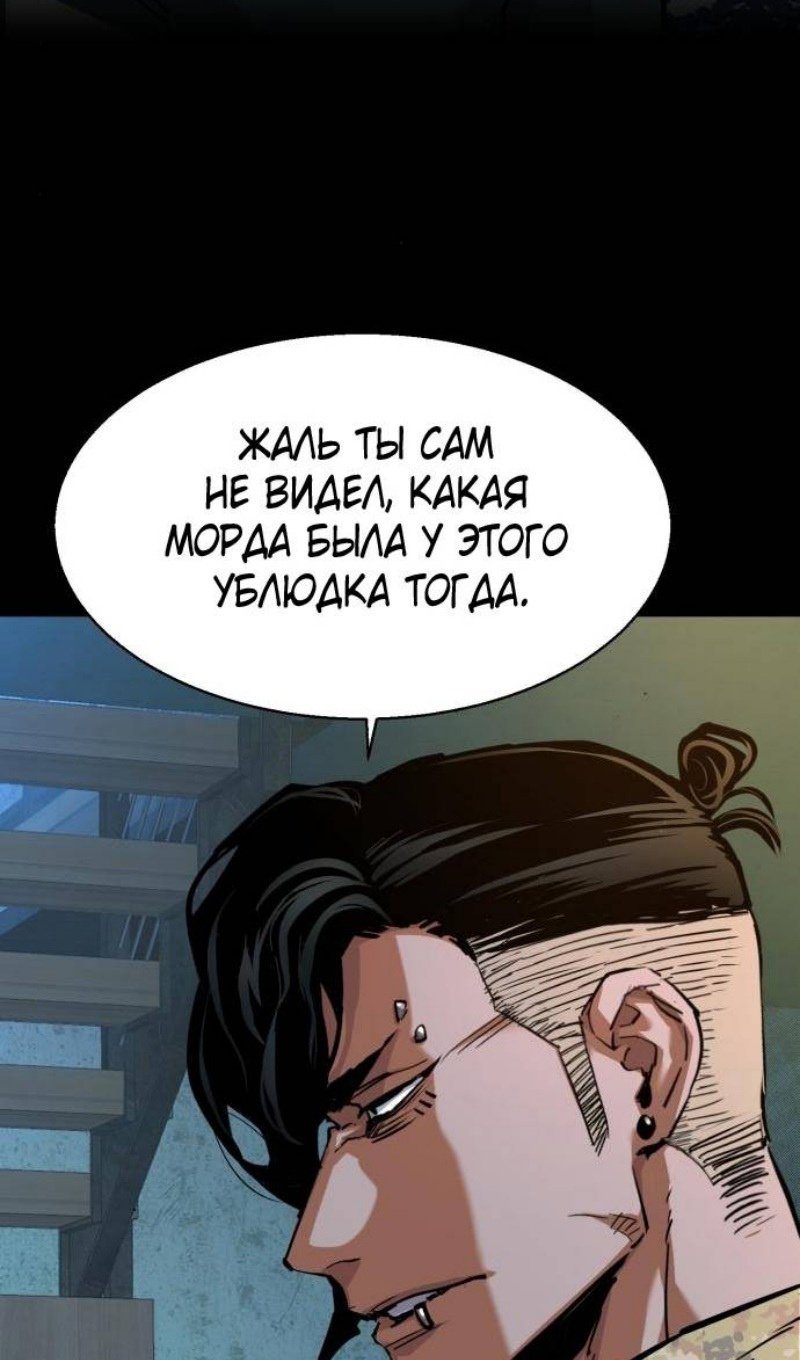 chapter-220