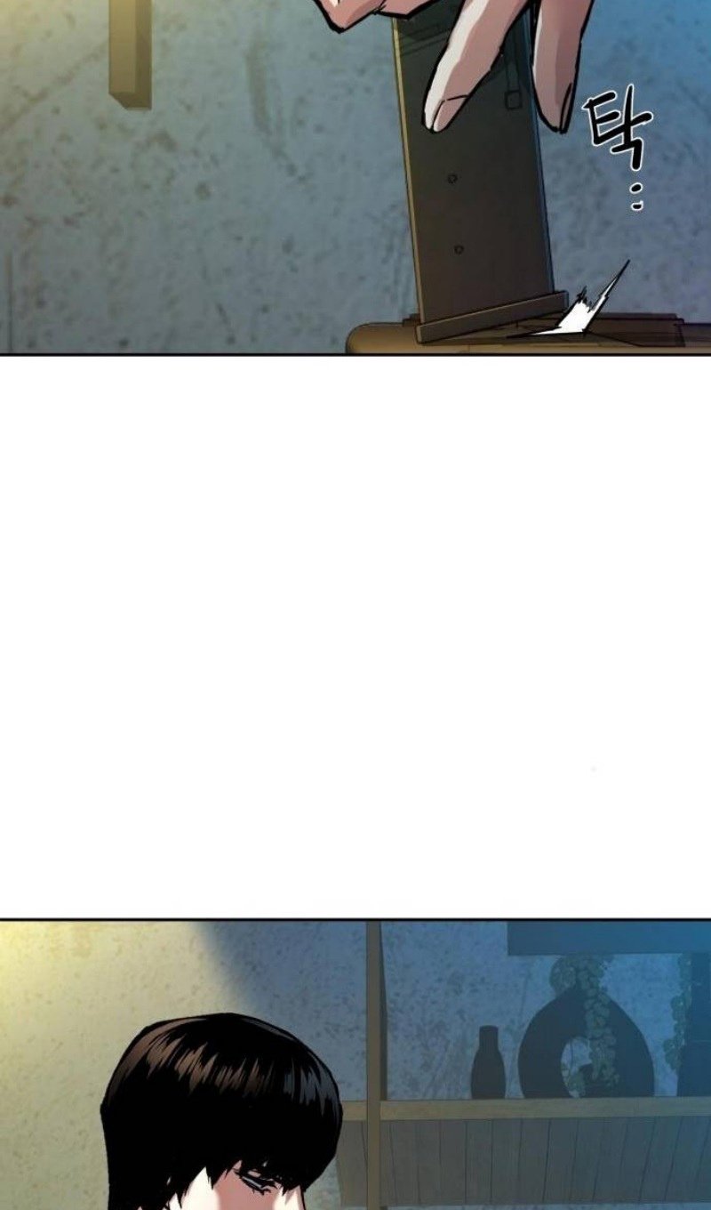 chapter-220