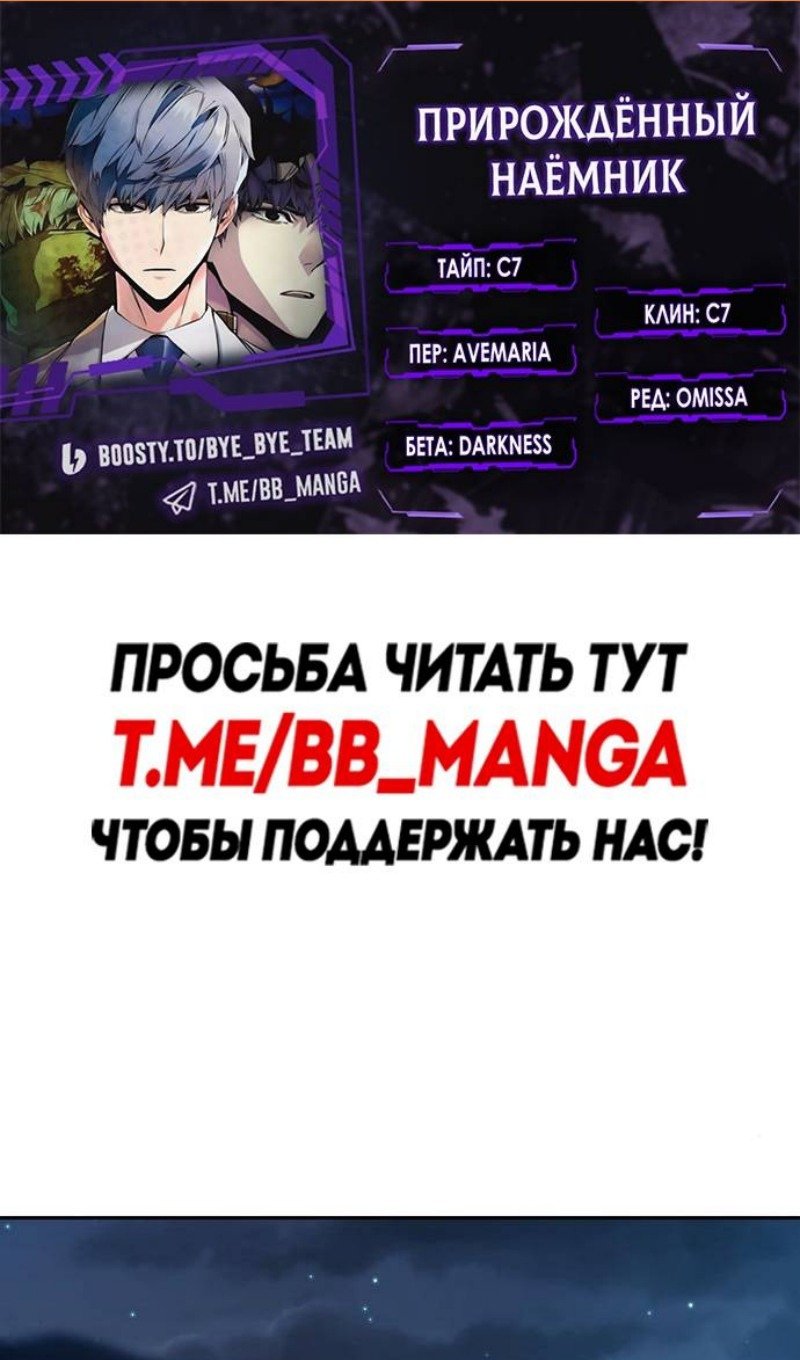 chapter-220