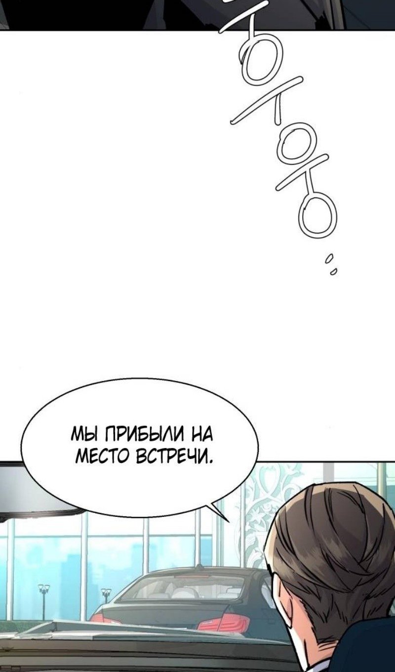 chapter-220