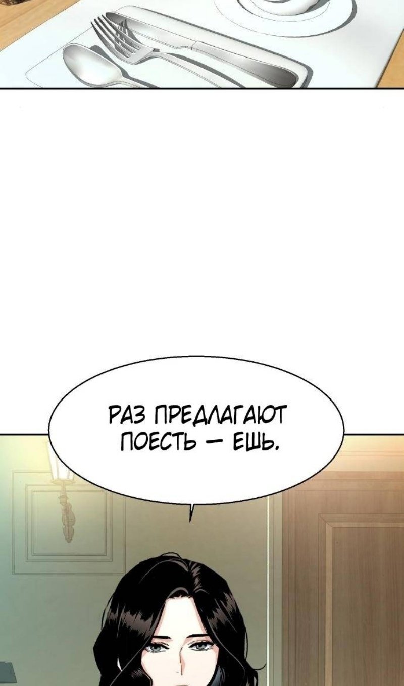 chapter-220