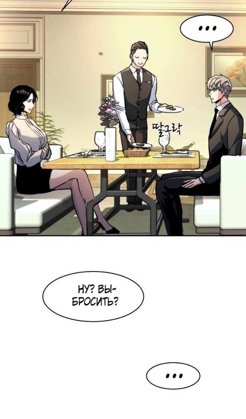 chapter-220