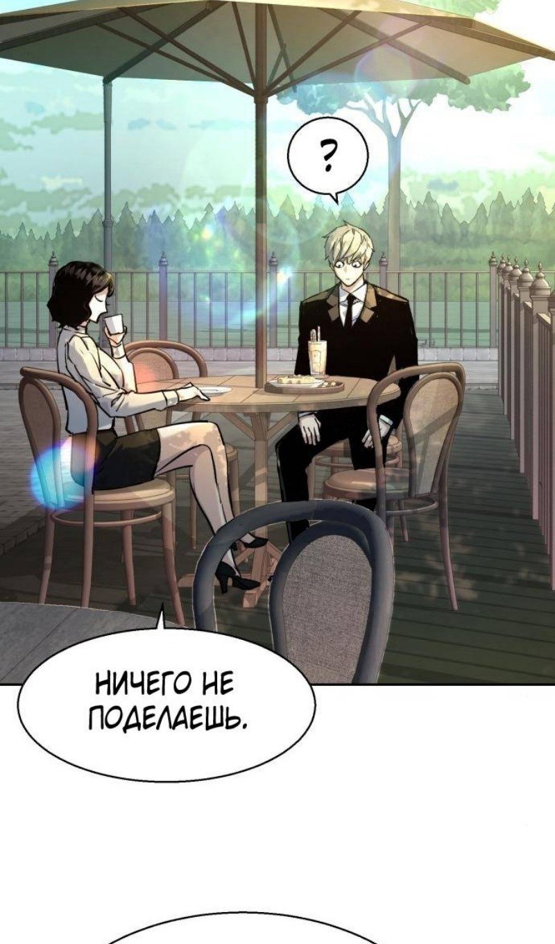 chapter-220
