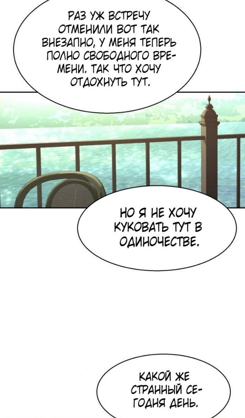 chapter-220