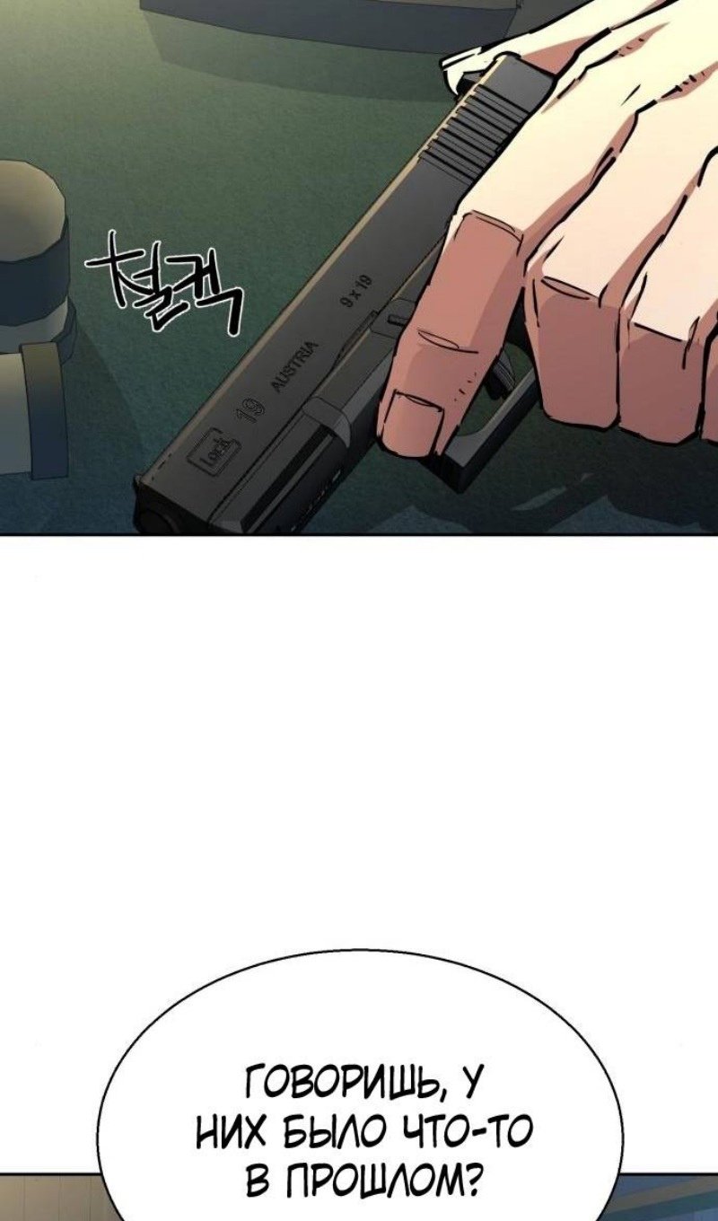 chapter-220