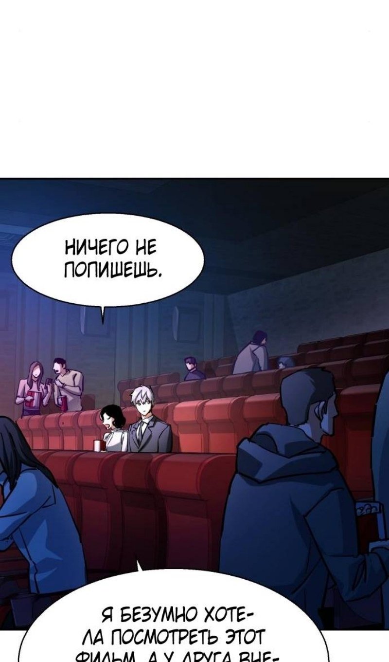 chapter-220