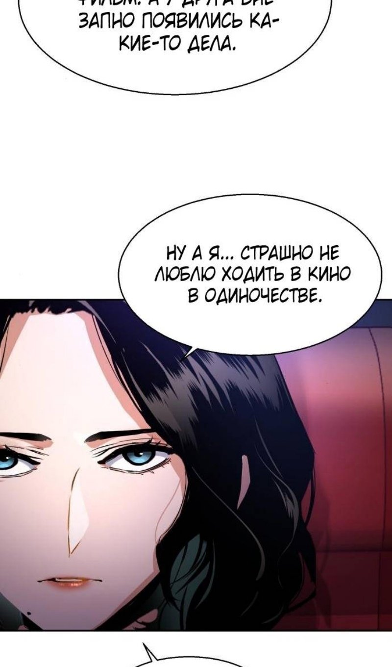 chapter-220