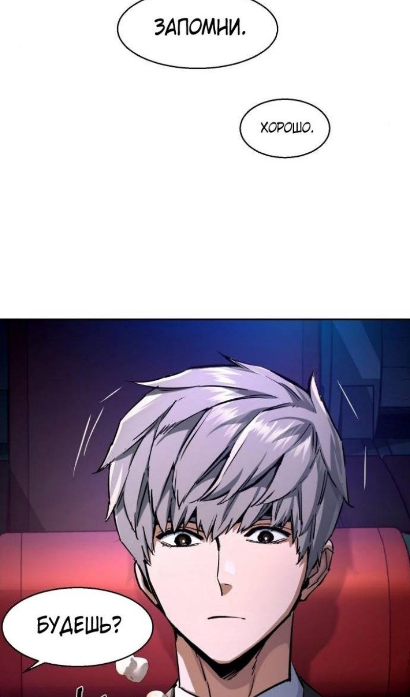 chapter-220