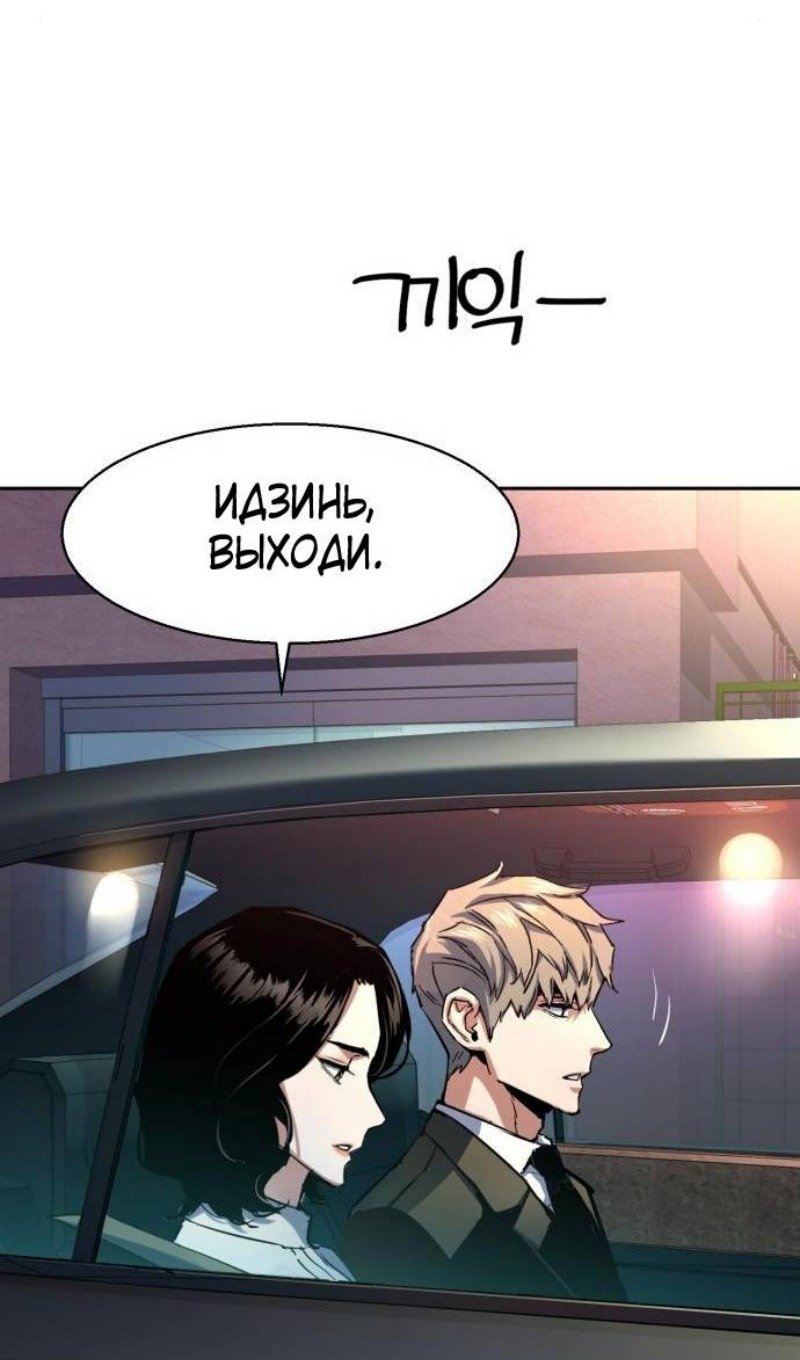 chapter-220