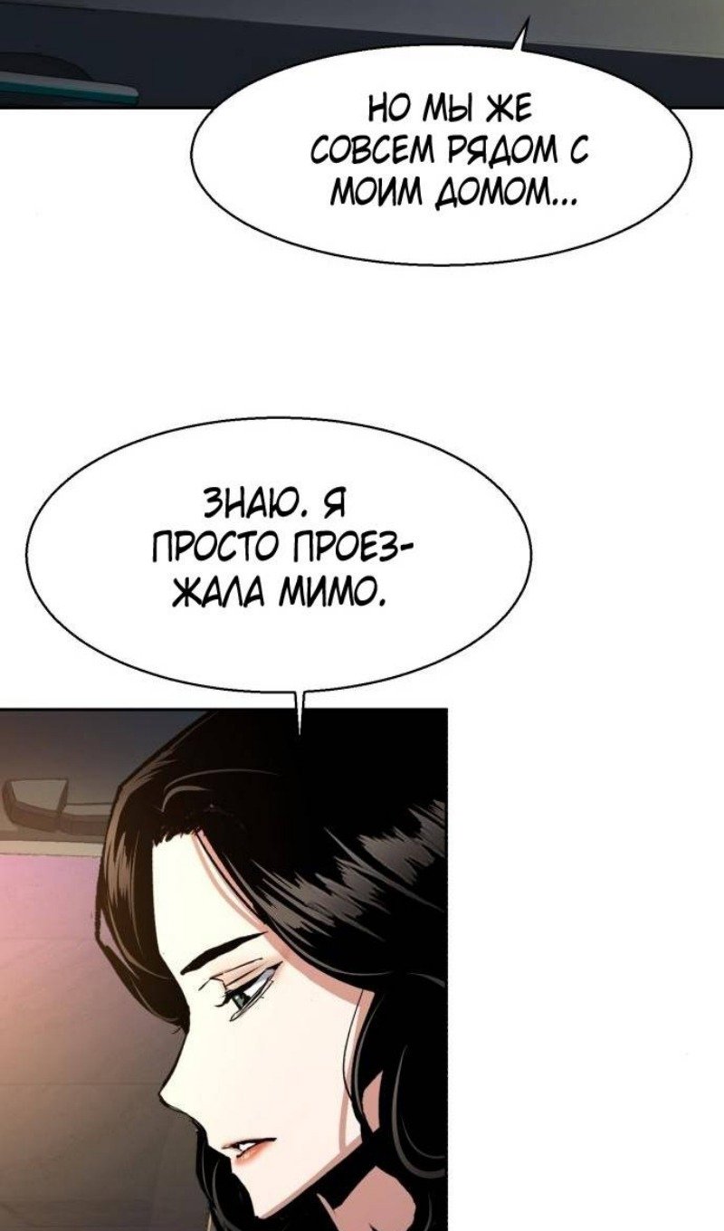 chapter-220