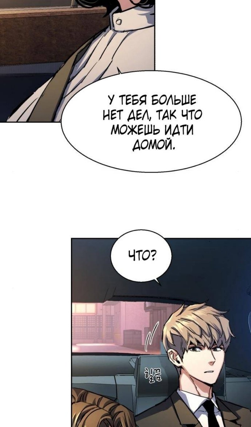 chapter-220