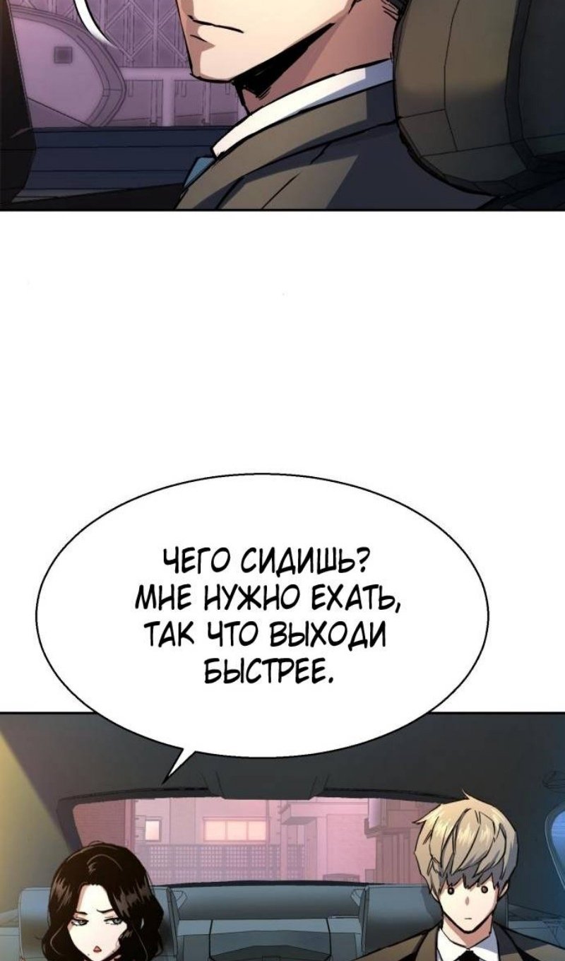 chapter-220