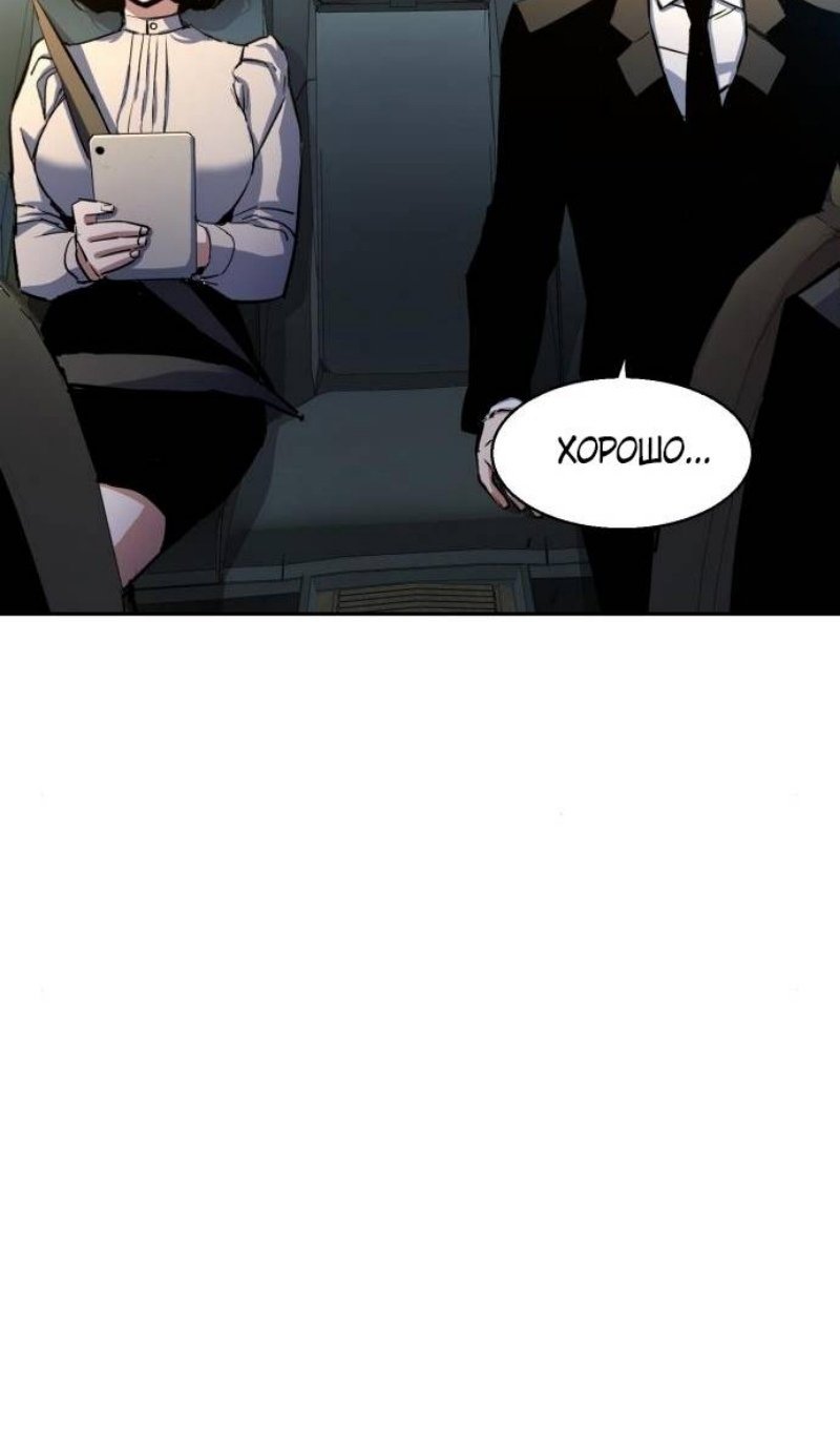chapter-220