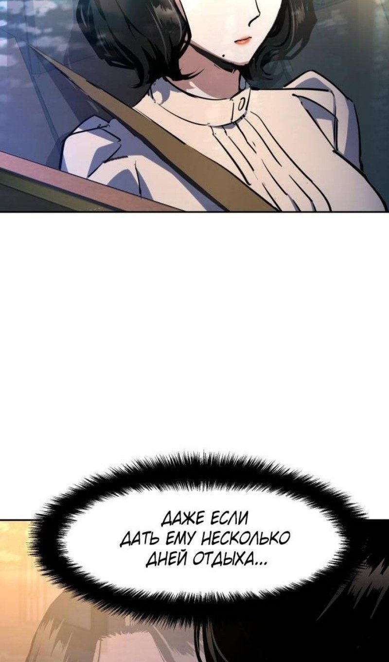 chapter-220