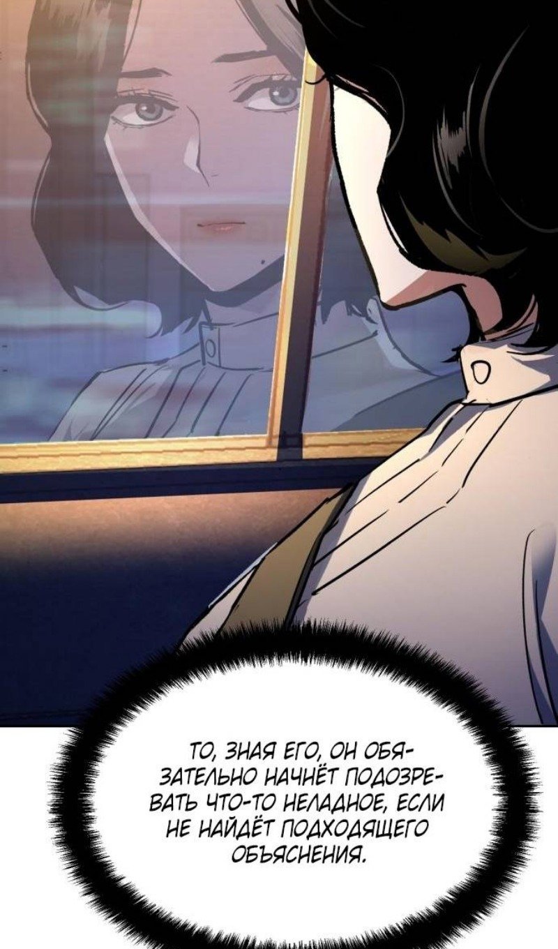 chapter-220