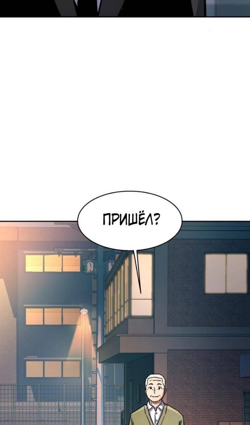 chapter-220