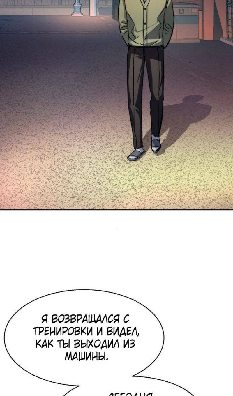 chapter-220