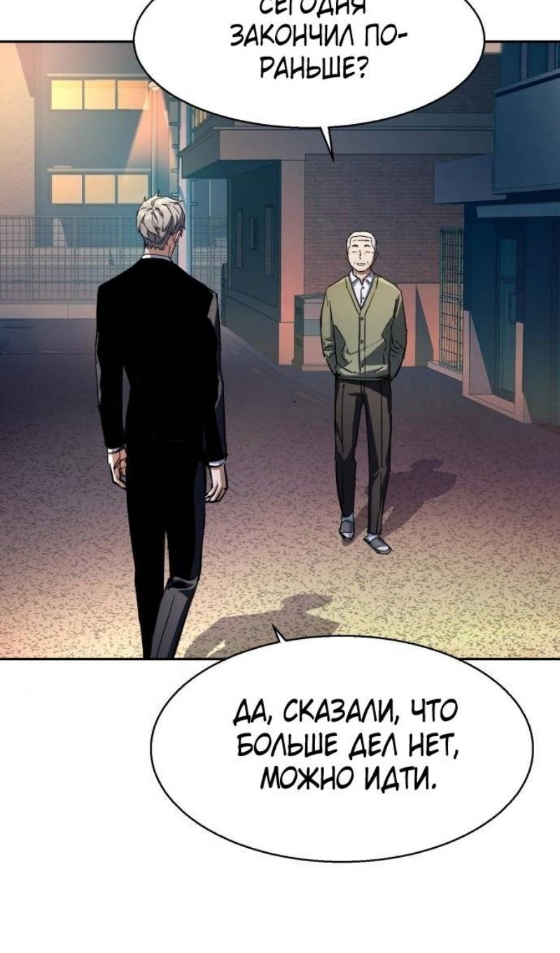 chapter-220