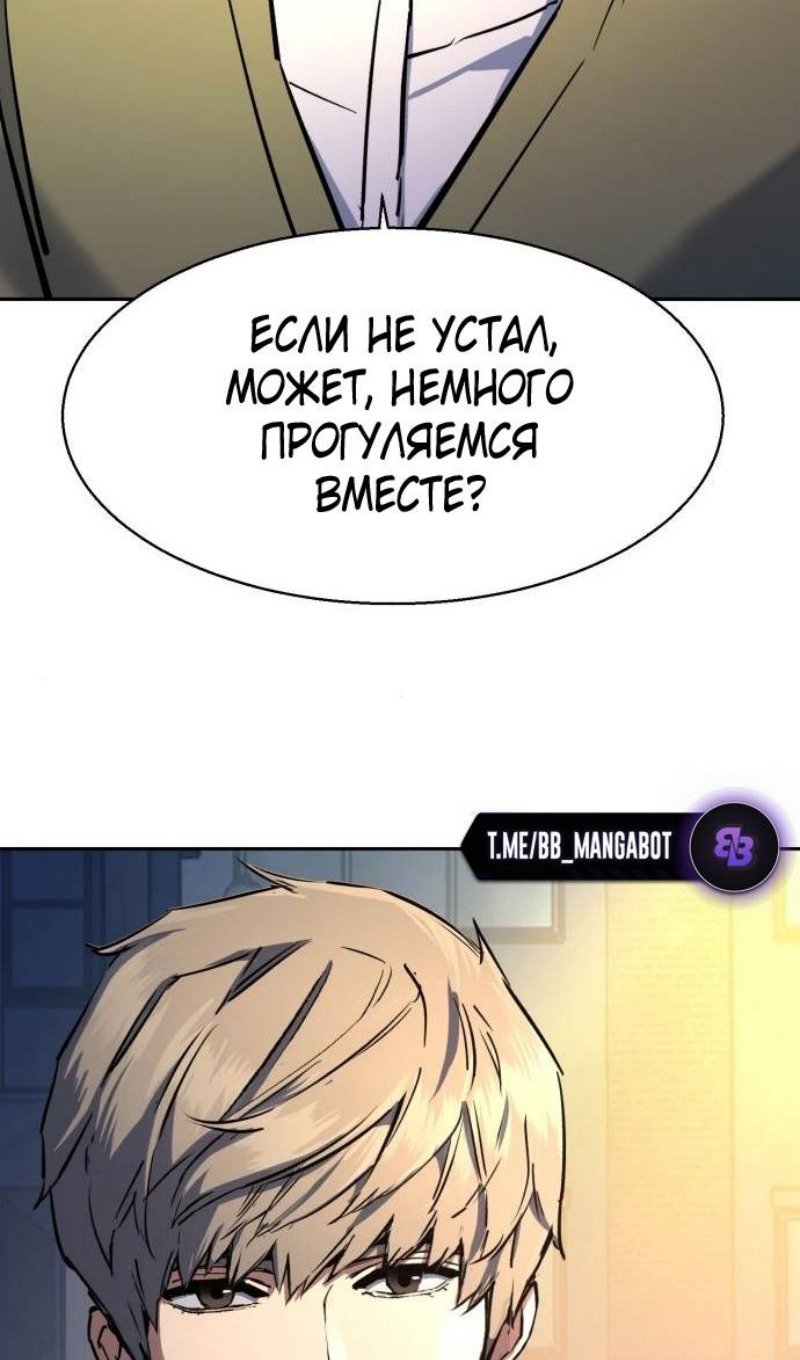 chapter-220