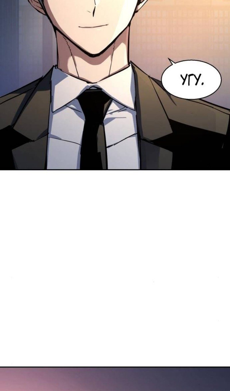 chapter-220