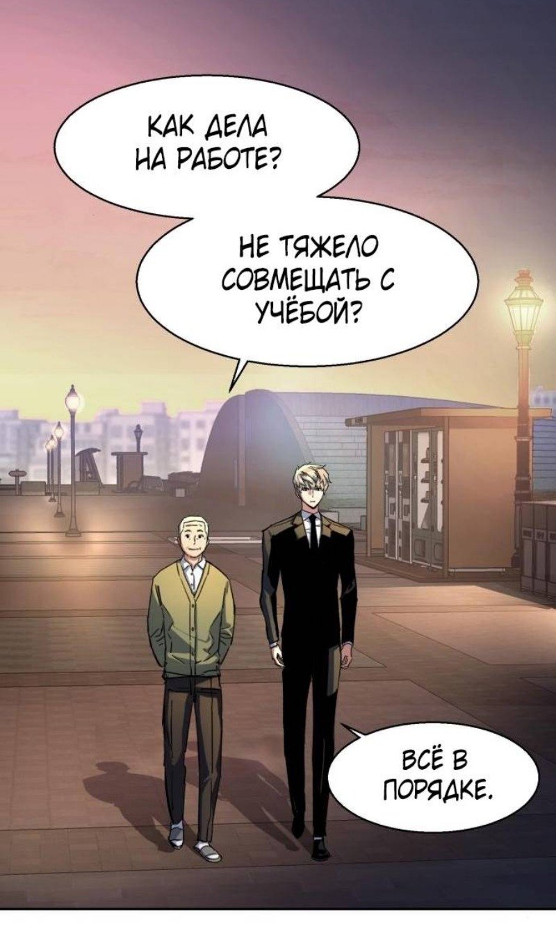 chapter-220
