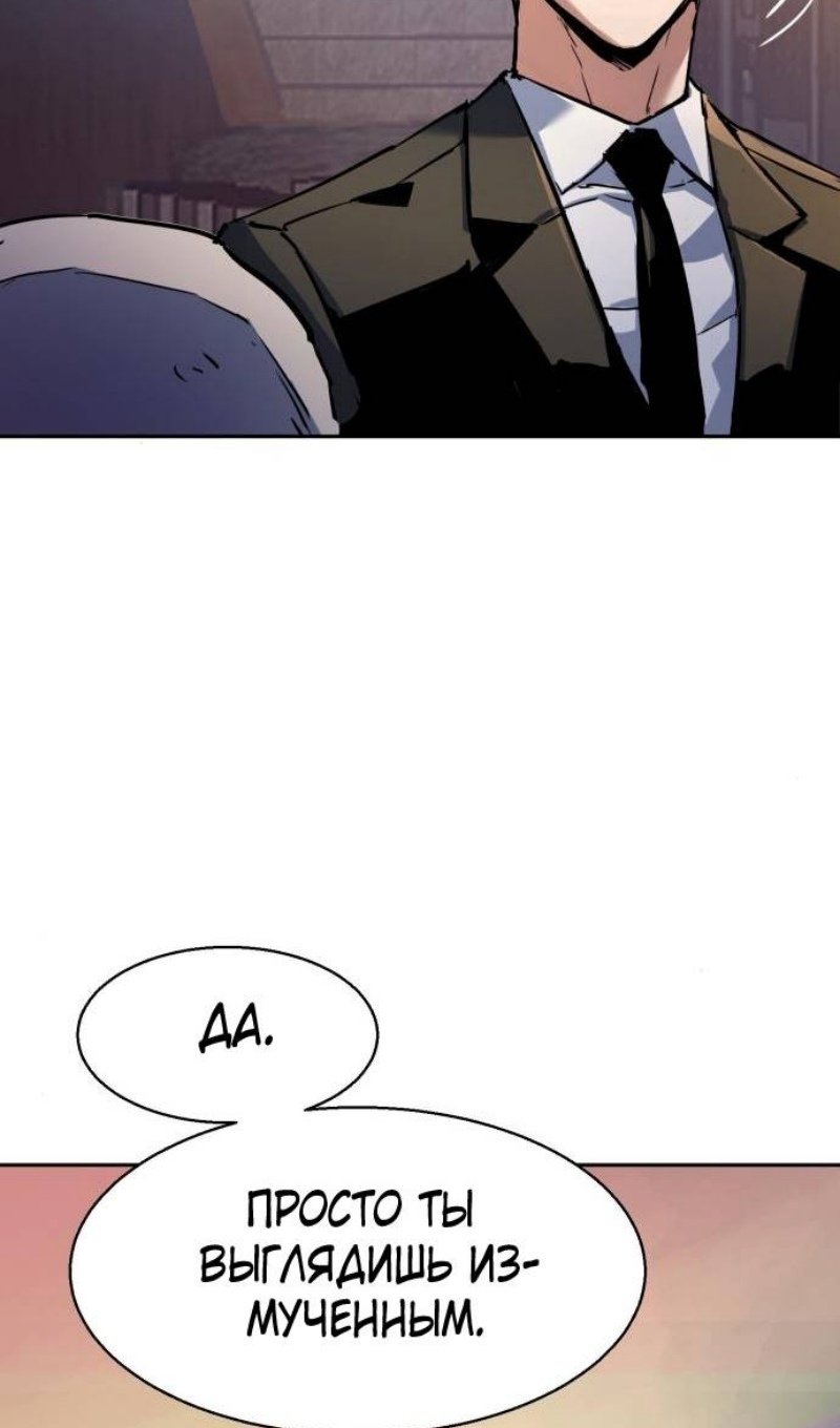 chapter-220