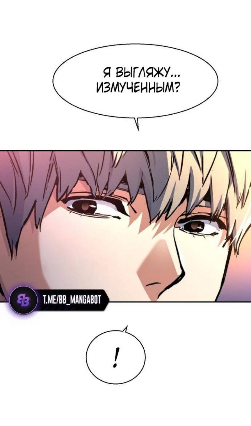 chapter-220