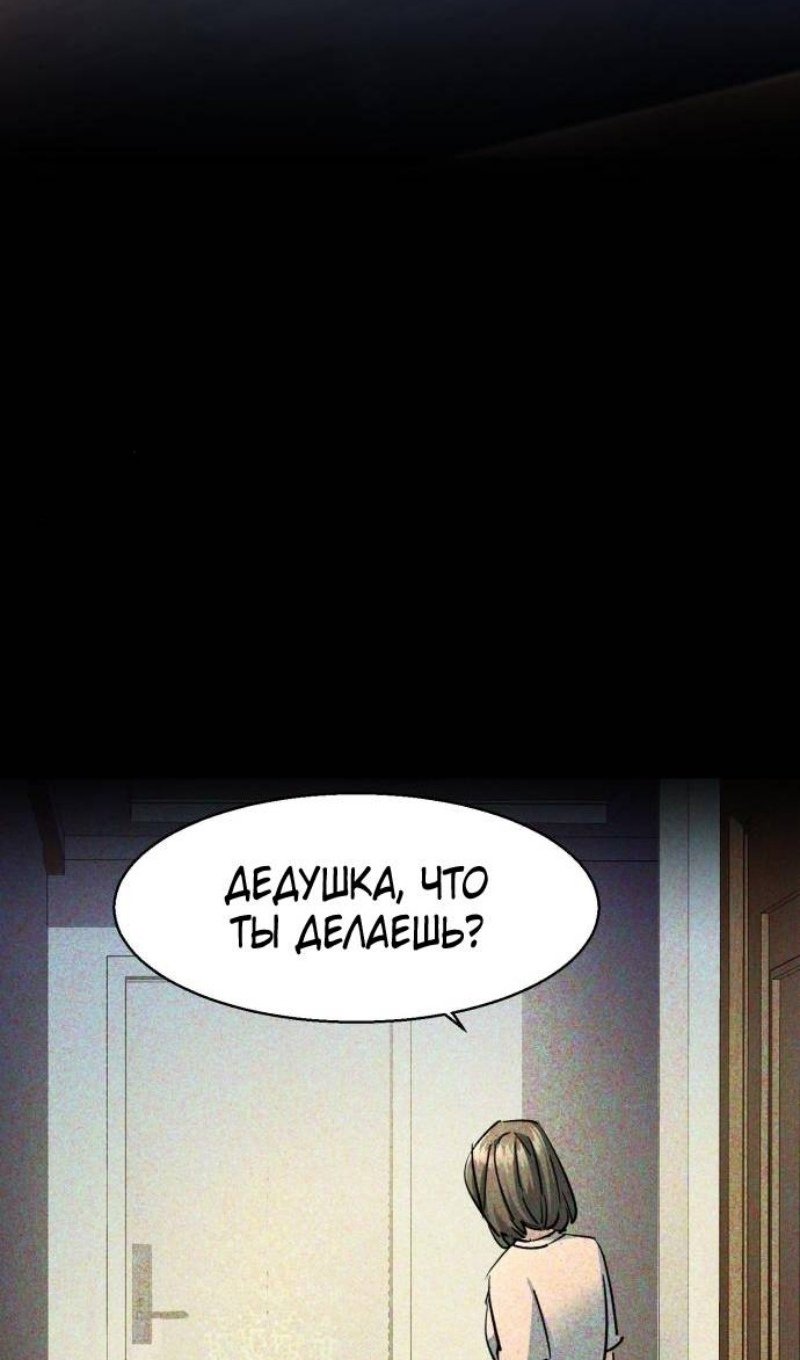 chapter-220