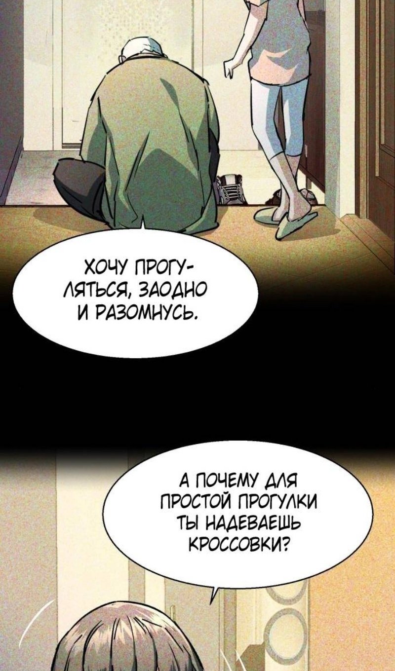 chapter-220