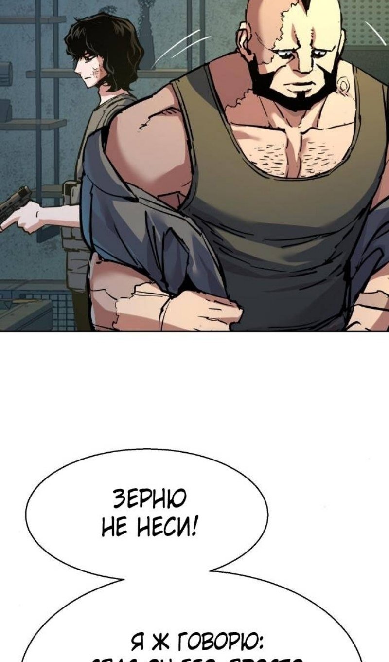 chapter-220