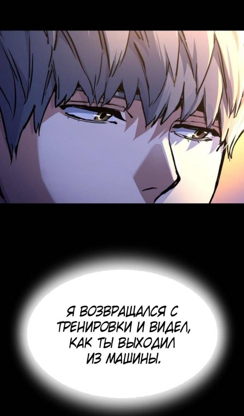 chapter-220