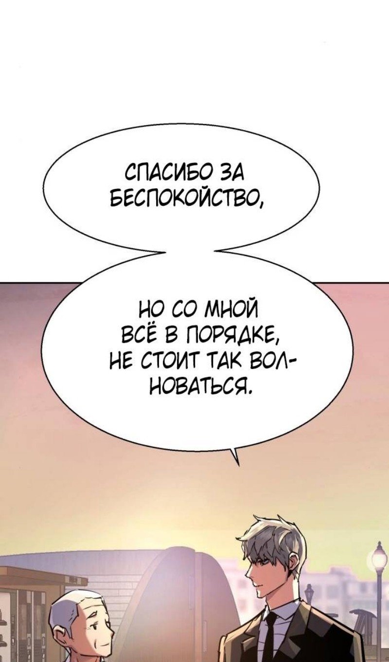 chapter-220