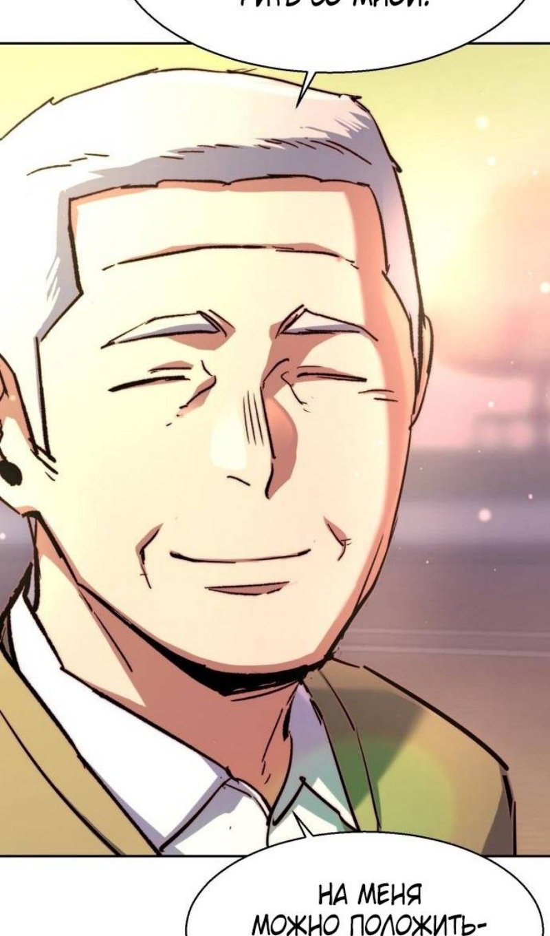 chapter-220