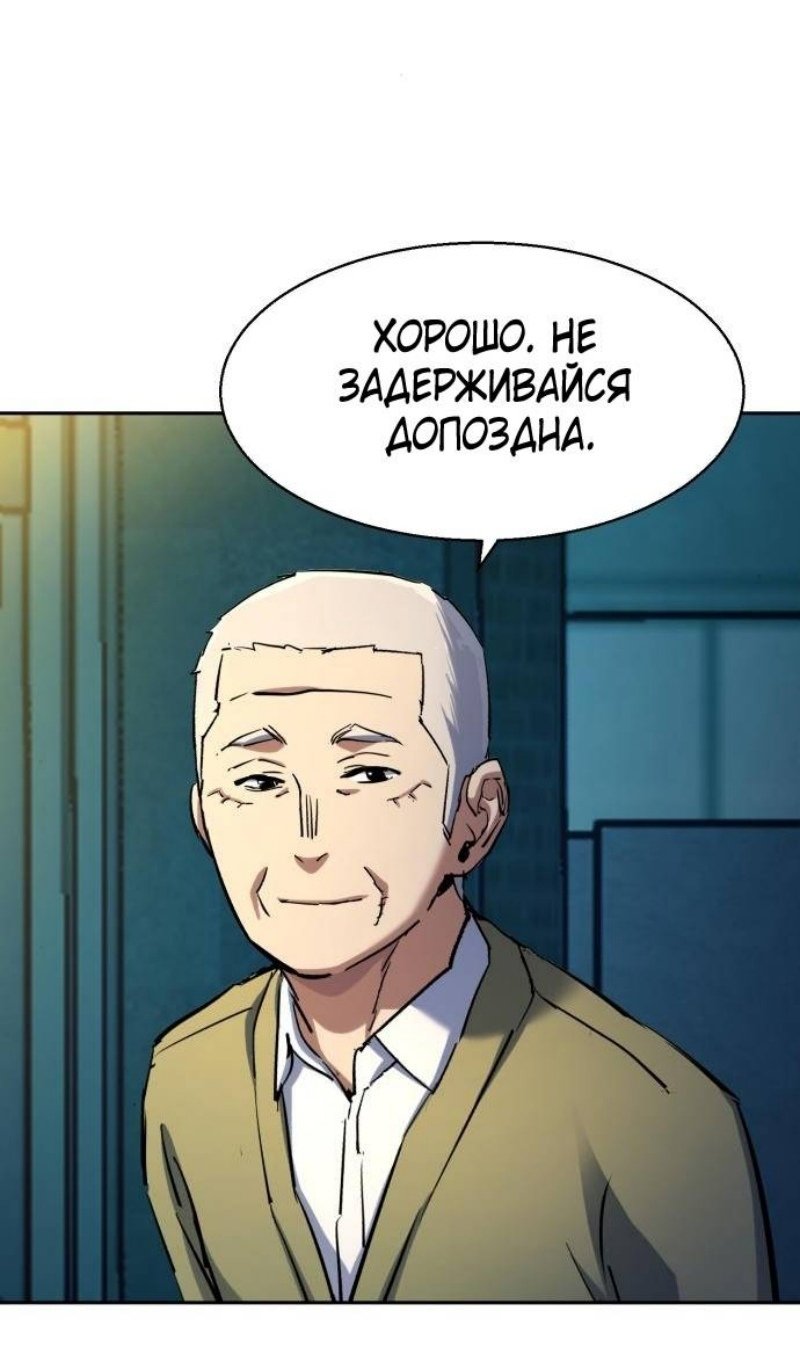 chapter-220