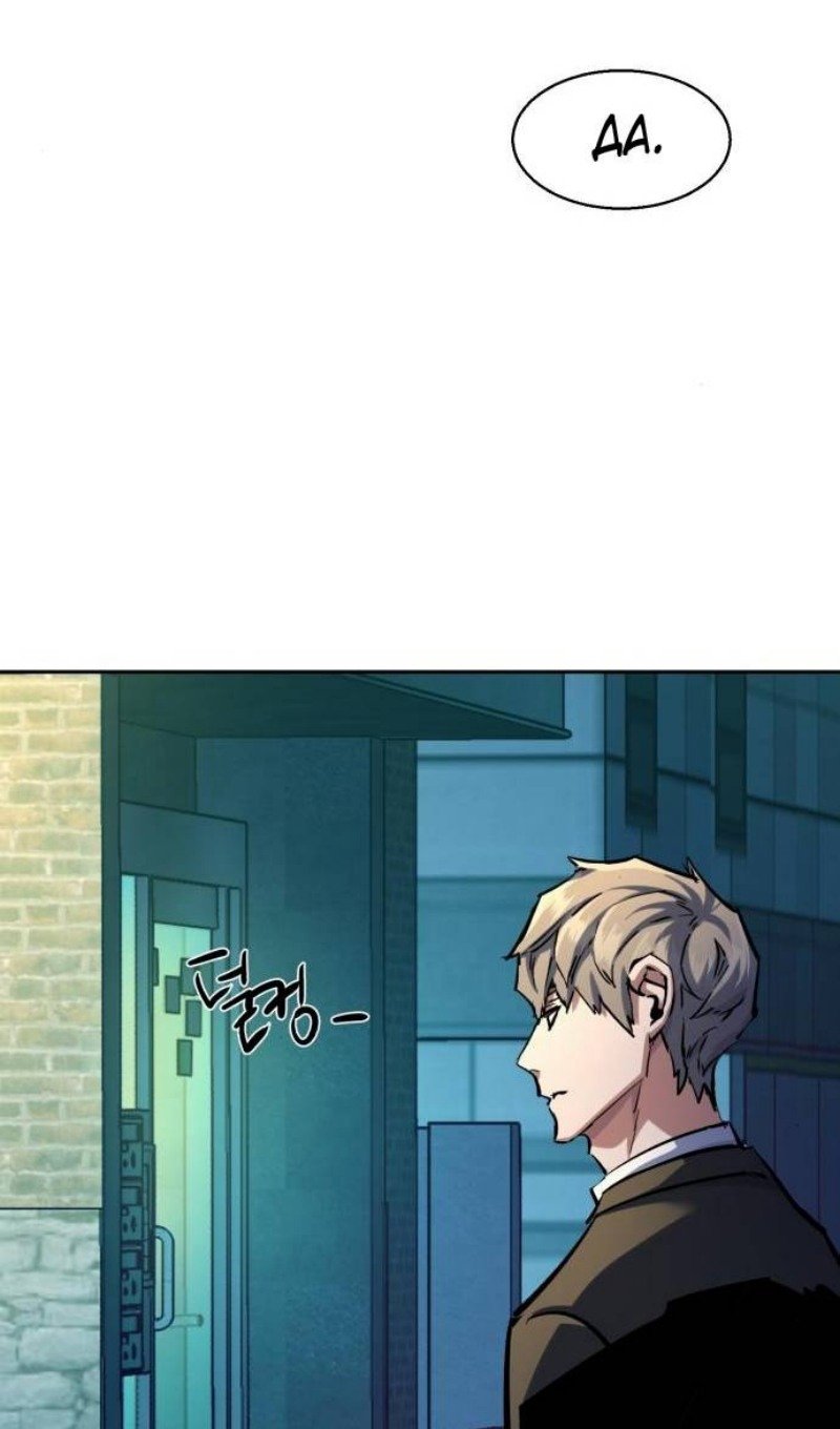 chapter-220