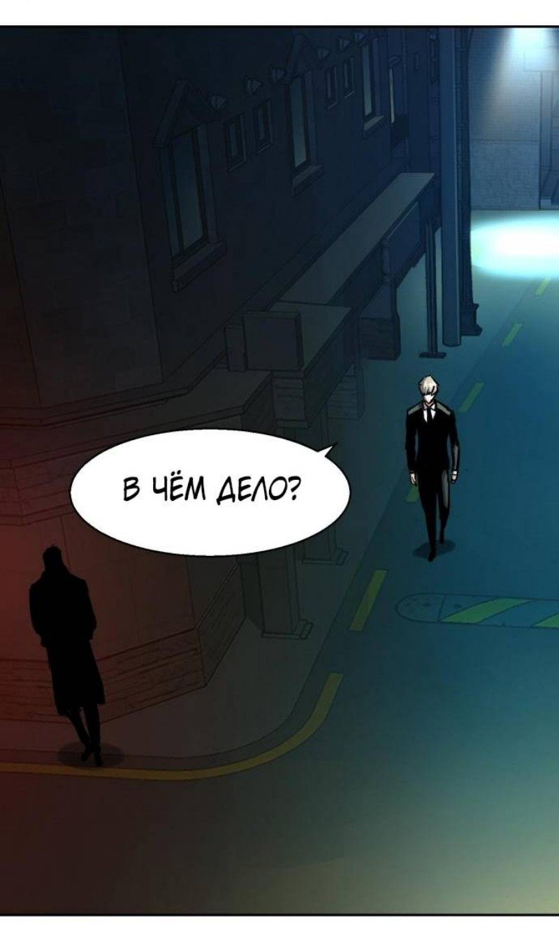 chapter-220