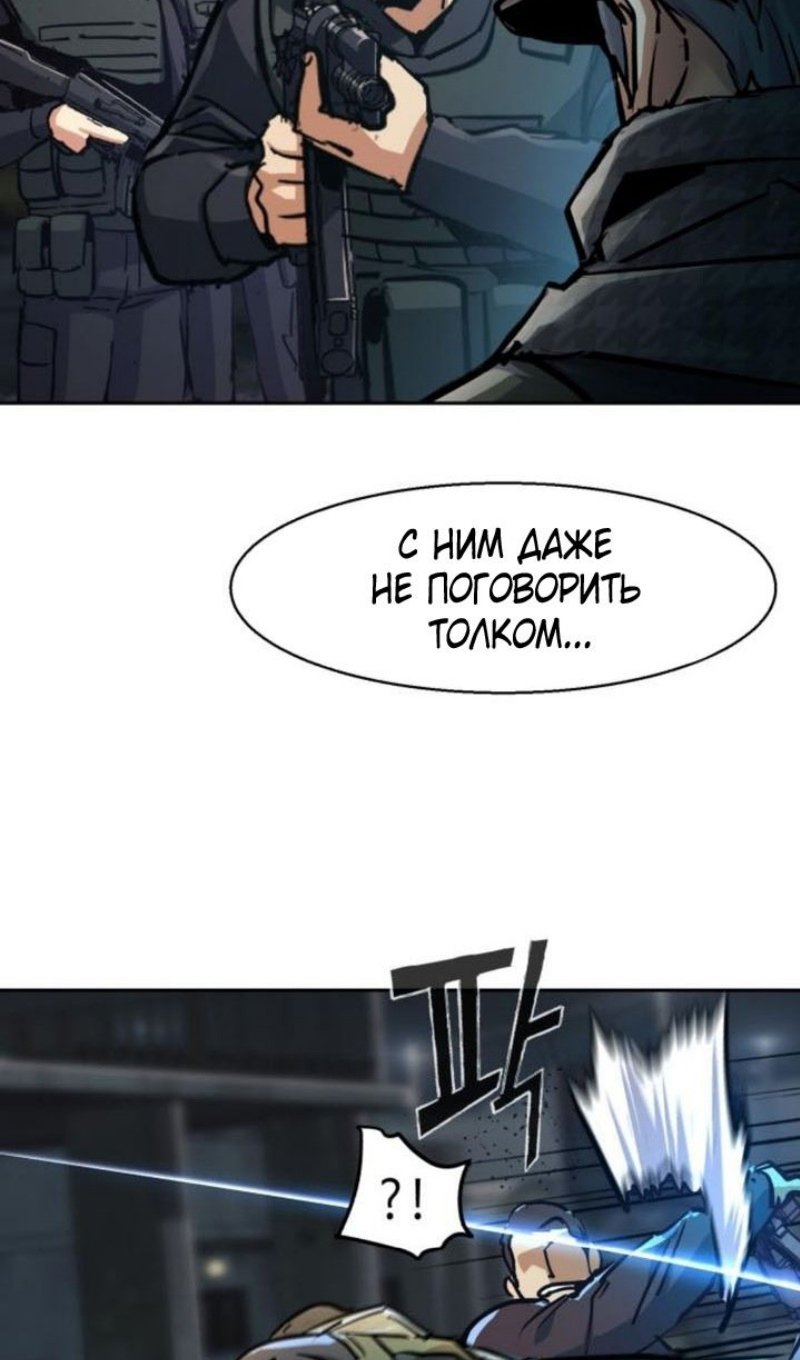 chapter-226