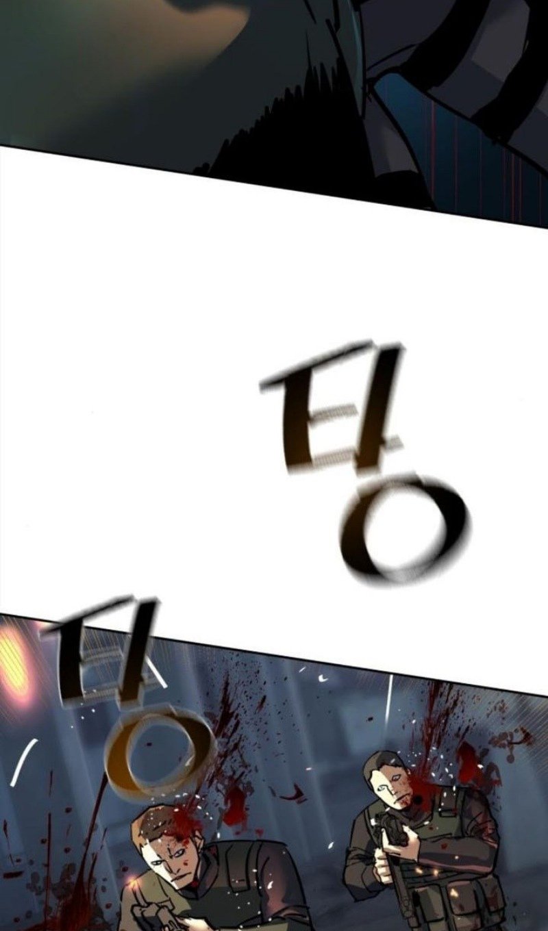 chapter-226