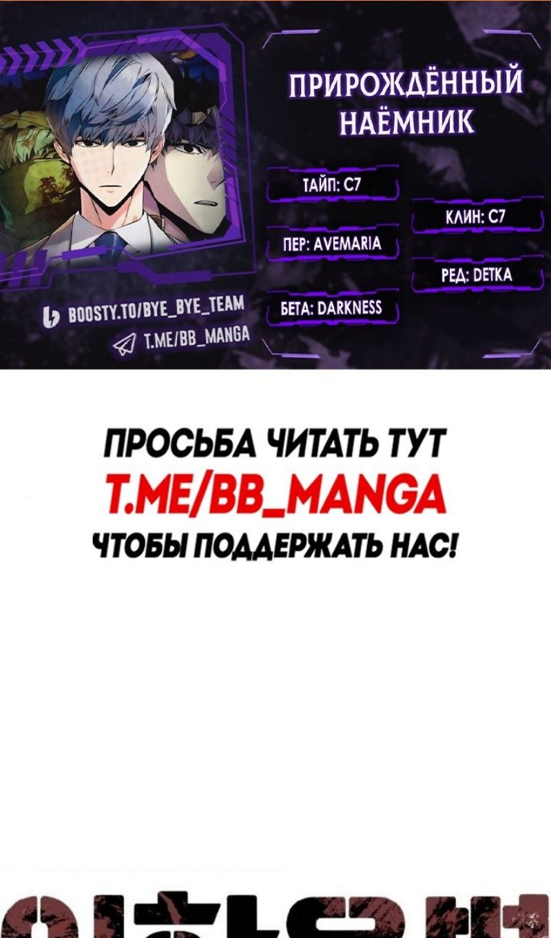 chapter-226