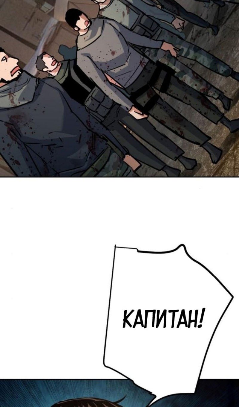chapter-226