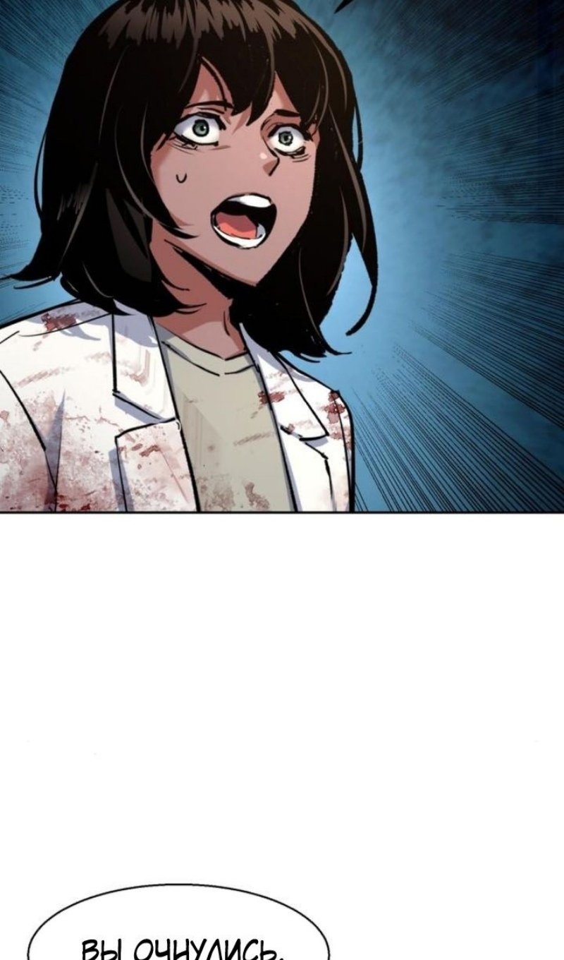 chapter-226